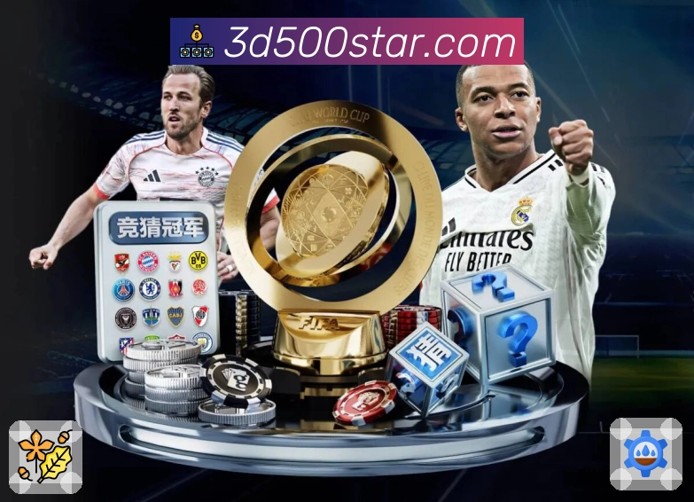 荣耀积淀 口碑传承